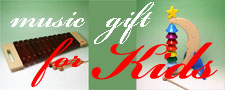 ���ڥ��å� music gifts for kids