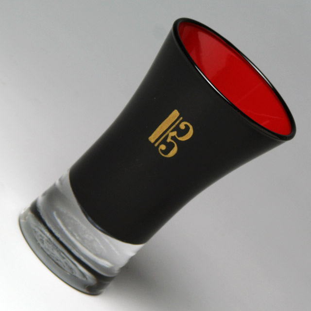 会津塗 ガラス漆器 清酒杯 ハ音記号 音楽雑貨 音楽グッズ 音楽ギフト 音楽小物