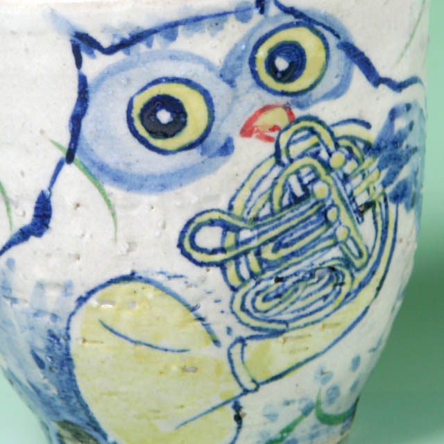 九谷焼 ふくろう フリーカップ ホルン 音楽雑貨 音楽グッズ 音楽ギフト 上田さかえ