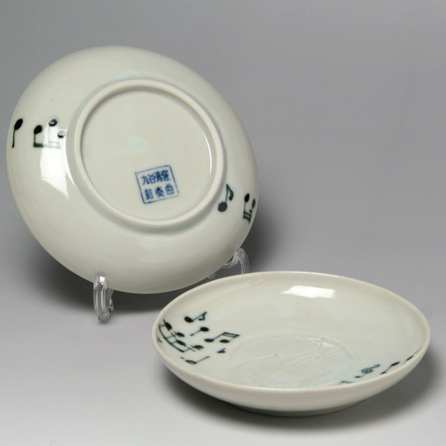 ヴァイオリン 弦楽器 小皿 食器 九谷焼 磁器 音楽雑貨 音楽グッズ 音楽ギフト