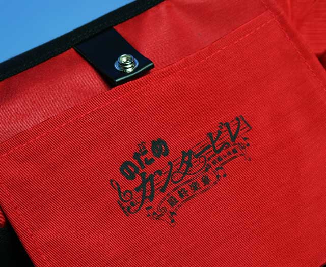 完売品】《のだめカンタービレ》 コットンケンバンバッグ 【最終