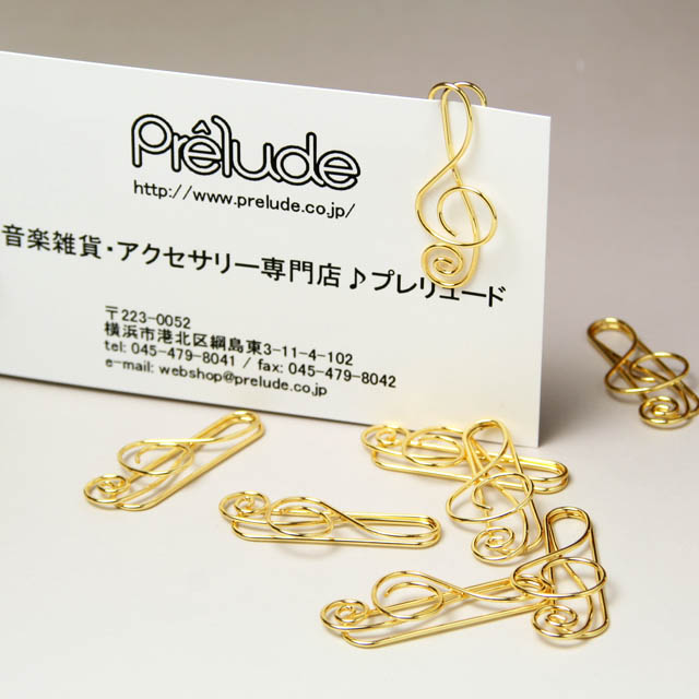 音楽ゼムクリップ Cute ト音記号 《ゴールド》 207035 ▽ 音楽雑貨・アクセサリー専門店 ♪ プレリュード