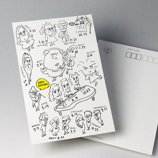 お歳暮 時期 KAZE ZAKAI - Issue X-COLOR MAGAZINE アート