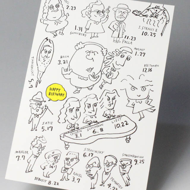 ヨーロッパの作家さんが作った精巧でロマンチックなペーパー