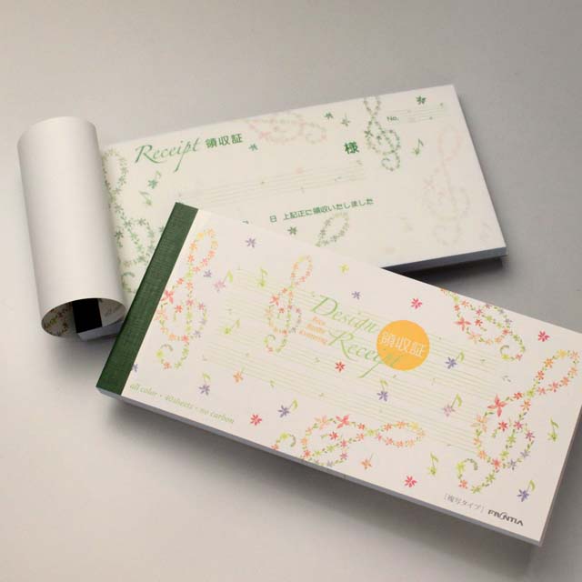 領収証 複写式 ト音記号 音楽雑貨