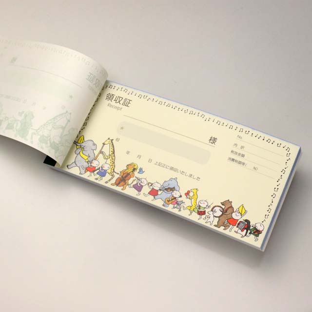 領収証 複写式 Quu音楽隊 音楽雑貨