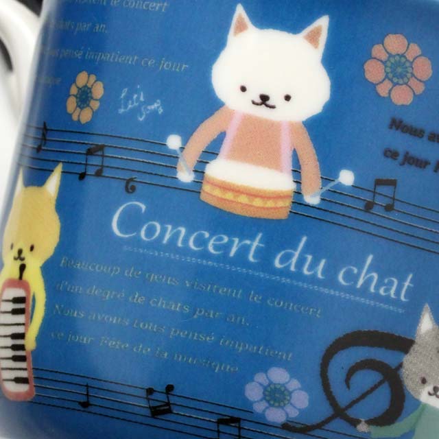猫たちの発表会 マグカップ 音楽雑貨 音楽グッズ