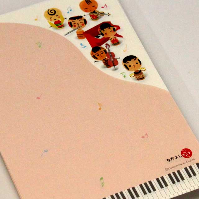 なかよしこけし 豆箋セット 音楽グッズ