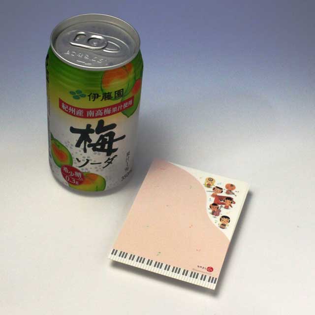 なかよしこけし 豆箋セット 音楽グッズ