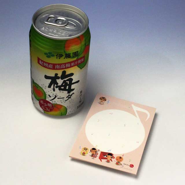 なかよしこけし 豆箋セット 音楽グッズ