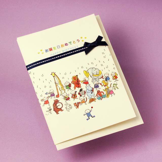  誕生カード Swarovski Quu 音楽隊 音楽雑貨