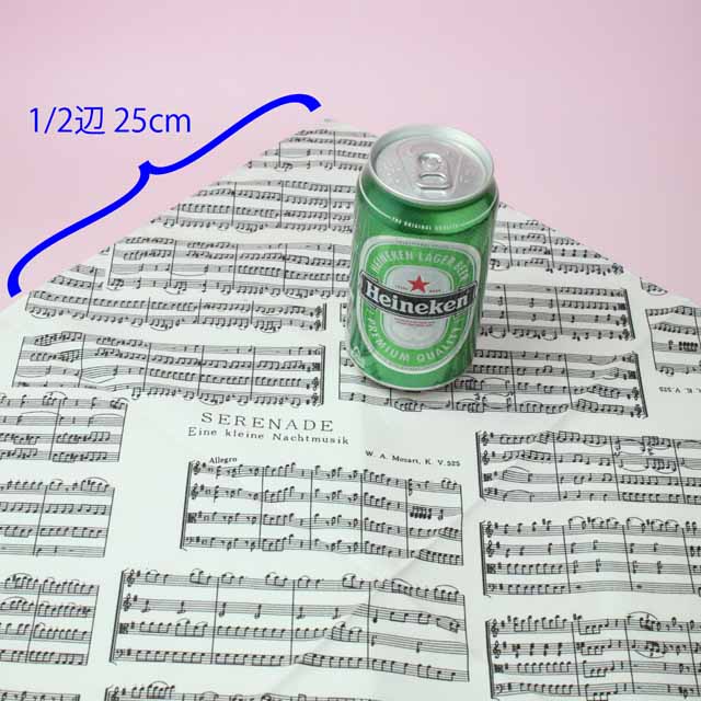 白いアイネクライネ 風呂敷 音楽雑貨 音楽グッズ