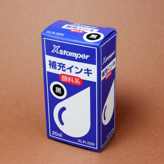 運指スタンプ 替指スタンプ シヤチハタ Xstamper 補充インク