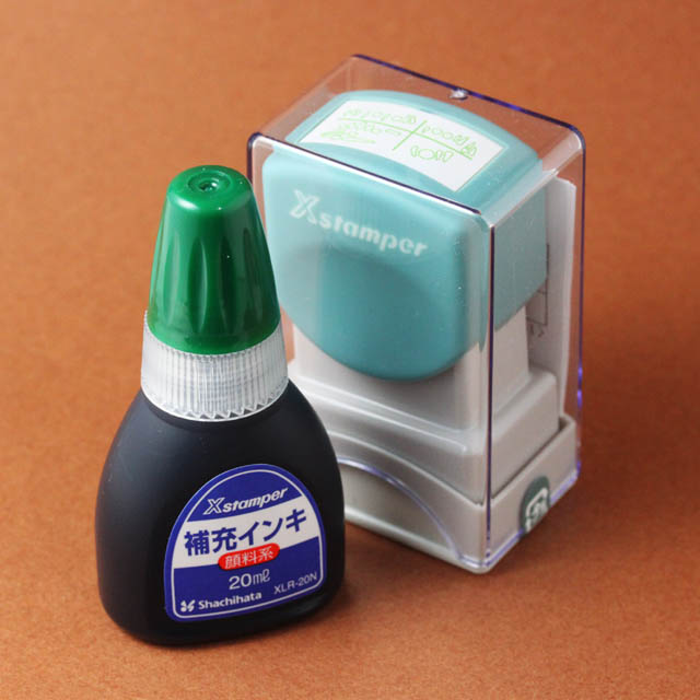 運指スタンプ 替指スタンプ シヤチハタ Xstamper 補充インク