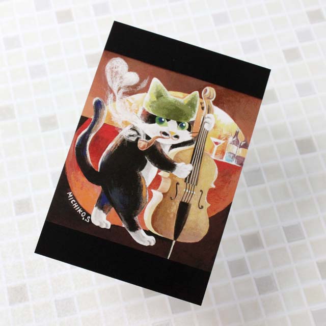 音楽雑貨 下島みちこ 絵葉書 ポストカード ジャズバーの猫 コントラバス