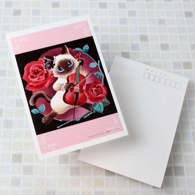 音楽雑貨 下島みちこ 絵葉書 ポストカード 情熱のチェリスト