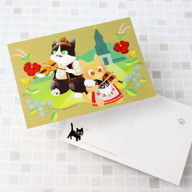 音楽雑貨 下島みちこ 絵葉書 ポストカード ジプシーのおじさんと少女