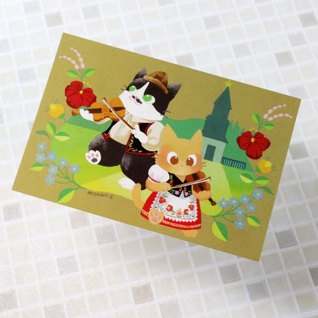 音楽雑貨 下島みちこ 絵葉書 ポストカード ジプシーのおじさんと少女