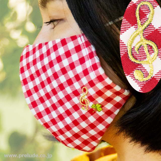 ギンガムチェック 音楽刺繍マスク ト音記号 音楽雑貨 音楽グッズ