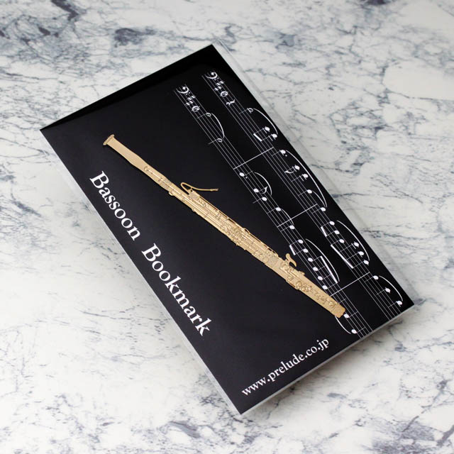 純金メッキ栞 しおり ファゴット バスーン Fagott Bassoon 音楽雑貨 音楽ギフト音楽グッズ 記念品