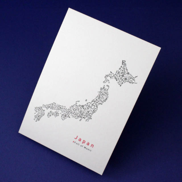 日本列島 Japan 音楽記号 絵葉書 ポストカード 音楽雑貨