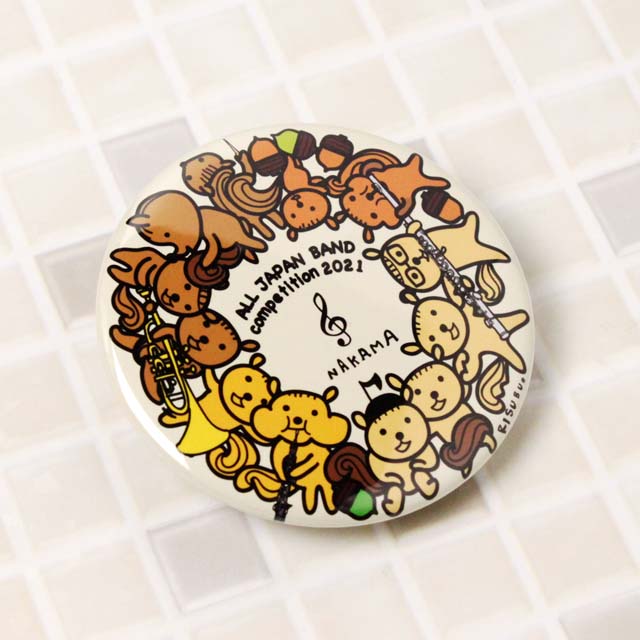 吹奏楽記念品97個 吹奏楽記念品97個 吹奏楽記念品97個 吹奏楽記念品97個