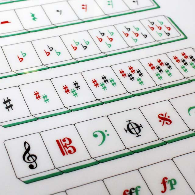 音楽麻雀 Music Mahjong クリアファイル クリアフォルダ 音楽雑貨 音楽グッズ