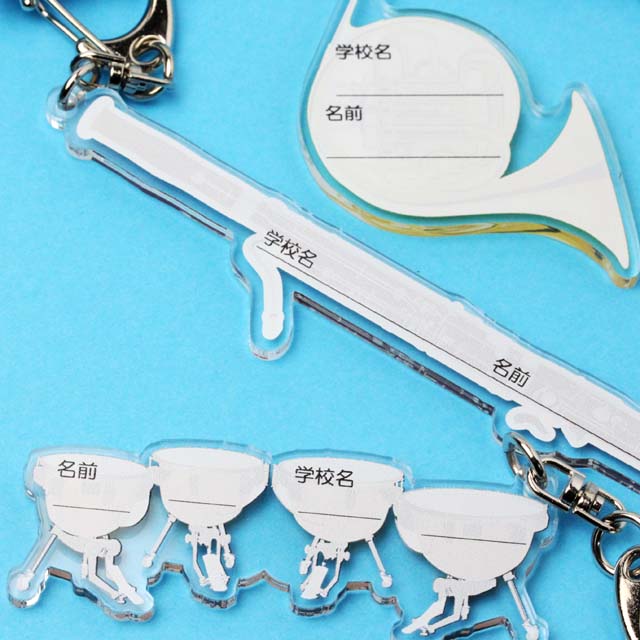 シロフォン Xylophone ネームタグ キーホルダー 音楽雑貨 音楽グッズ