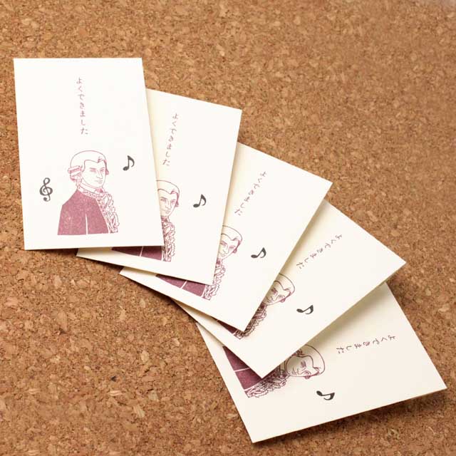 史緒はんこ ポチ袋 モーツァルト Mozart 音楽雑貨 音楽グッズ