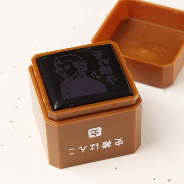 史緒はんこ スタンプ モーツァルト Mozart 音楽雑貨