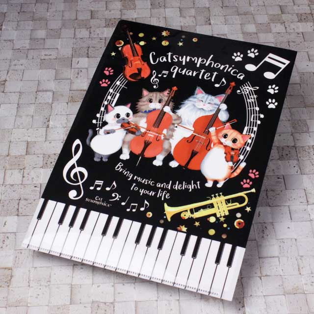 クリアファイル 《Cat Symphonica ピアニスト待ちの弦楽四天王
