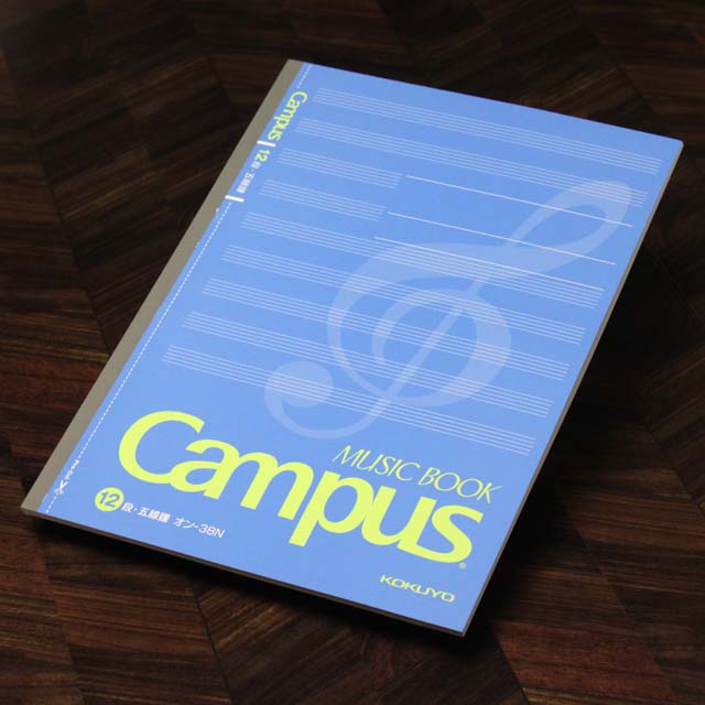 B5版 五線譜ノート 12段 無線綴カットオフ 163147 音楽雑貨