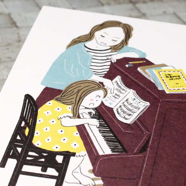 音楽の日常 絵葉書 ポストカード ママみてみて ピアノ