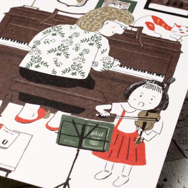 音楽の日常 絵葉書 ポストカード 母娘でデュエット ピアノ ヴァイオリン