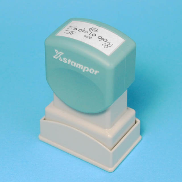 未使用　１点限り♡大きめ葉のハイブリッドエンボス&スタンプ　スタンピンアップ 新型】 クラリネット 運指スタンプ 《Xstamper 黒》 音楽雑貨