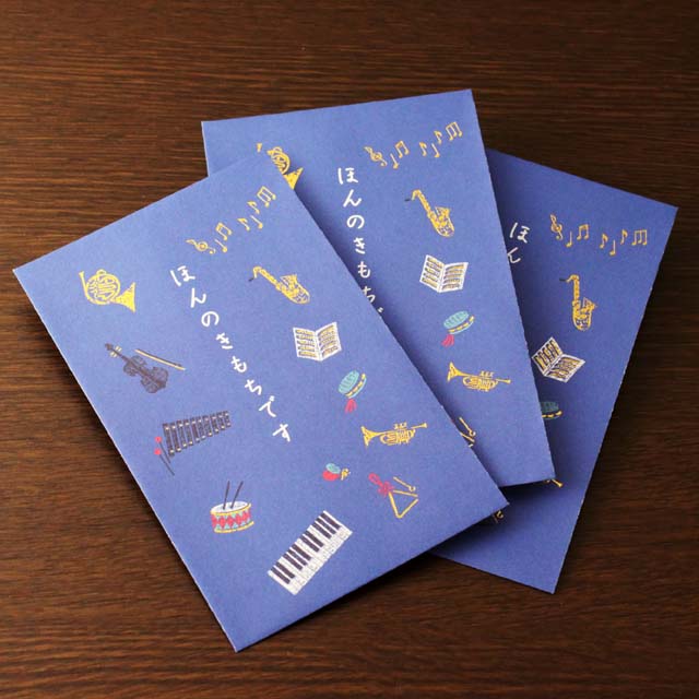 ぽんきち　0603 SGB-13 お庭ホーキ アルミ柄伸縮 1個 千吉 【通販モノタロウ】