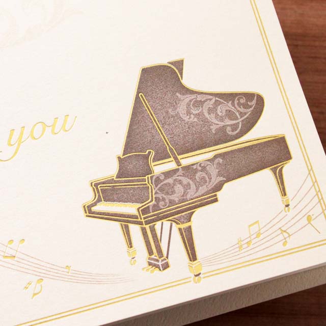 多目的カード グランドピアノ 音楽雑貨 音楽グッズ 音楽ギフト