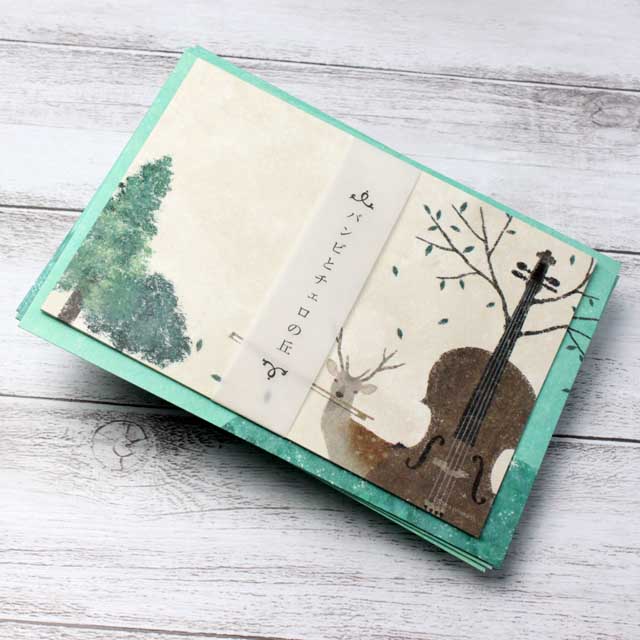 レターセット チェロ バンビとチェロの丘 音楽雑貨 音楽文具 音楽グッズ 音楽ギフト