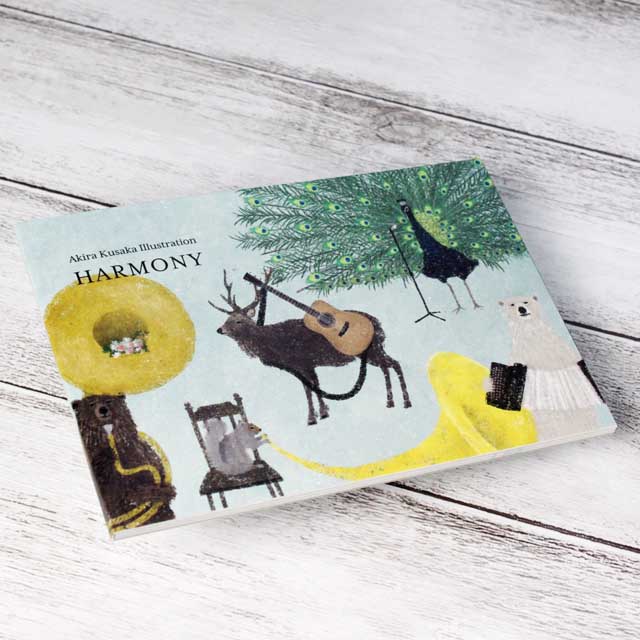 はがき箋 絵葉書 ハーモニー アルペンホルン スーザフォン ギター アコーディオン 音楽雑貨 音楽文具 音楽グッズ 音楽ギフト