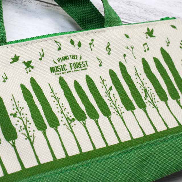 musicForest 鍵盤の森 ペンポーチ ペンケース 音楽雑貨 音楽グッズ 音楽ギフト 発表会記念品