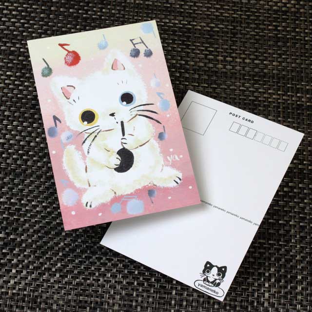 まるのおさんぽ 絵葉書 ポストカード 音符 ピアノ鍵盤 音楽雑貨 音楽グッズ