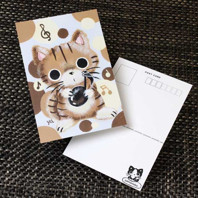 まるのおさんぽ 絵葉書 ポストカード 音符 ピアノ鍵盤 音楽雑貨 音楽グッズ