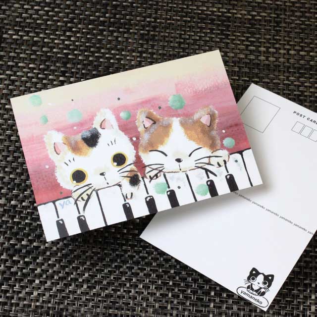 まるのおさんぽ 絵葉書 ポストカード 音符 ピアノ鍵盤 音楽雑貨 音楽グッズ