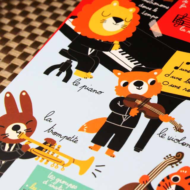 カード 動物 楽器 音楽雑貨 音楽ギフト