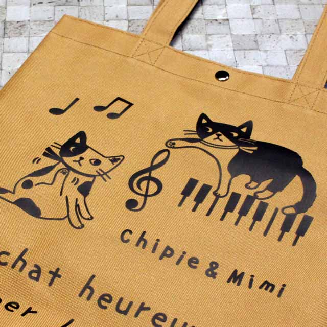 A4トート マチ付 ピアノ鍵盤 音楽グッズ 音楽雑貨 音楽バッグ