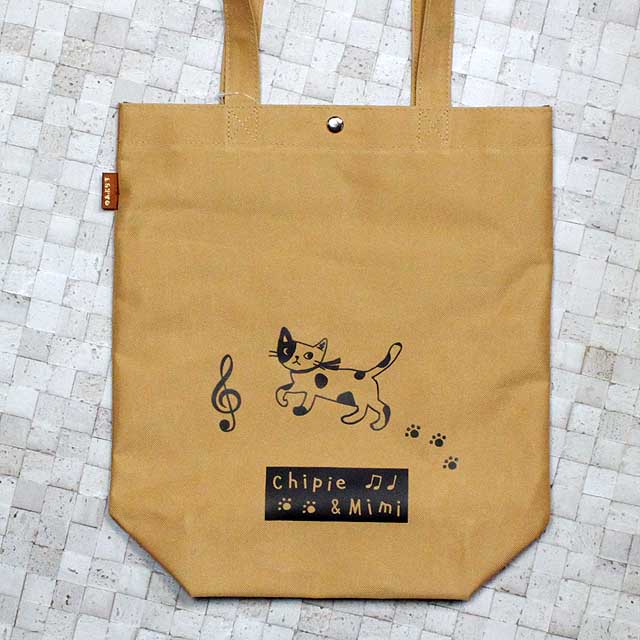 A4トート マチ付 ピアノ鍵盤 音楽グッズ 音楽雑貨 音楽バッグ