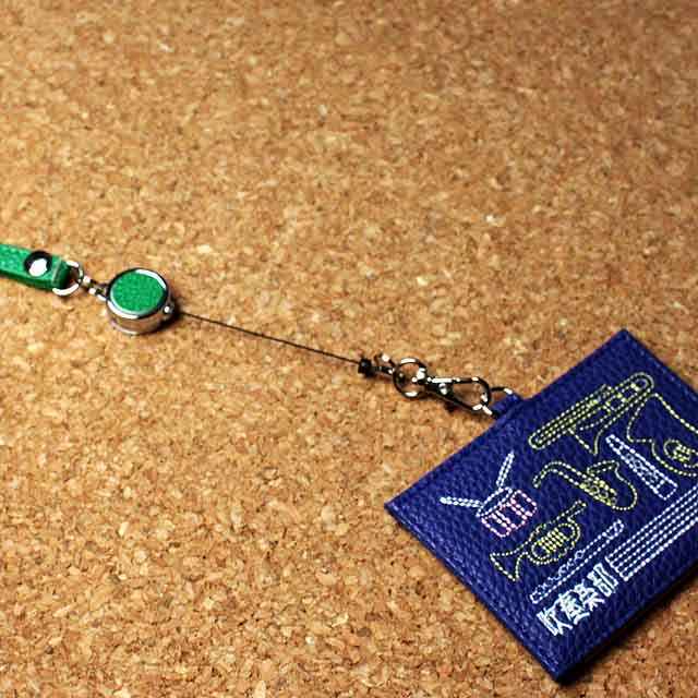 パスケース 定期入れ 吹奏楽部 ブラスバンド 吹奏楽コンクール 音楽雑貨 音楽グッズ