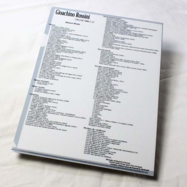 ロッシーニ Rossini クリアファイル クリアフォルダ 切り絵 栗田大地 音楽雑貨 音楽グッズ 音楽文具 音楽ギフト
