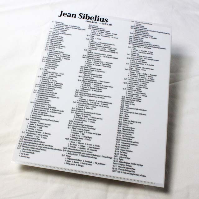シベリウス Sibelius クリアファイル クリアフォルダ 切り絵 栗田大地 音楽雑貨 音楽グッズ 音楽文具 音楽ギフト