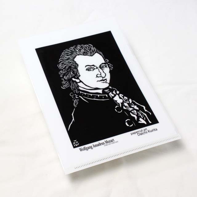 モーツァルト Mozart クリアファイル クリアフォルダ 切り絵 栗田大地 音楽雑貨 音楽グッズ 音楽文具 音楽ギフト